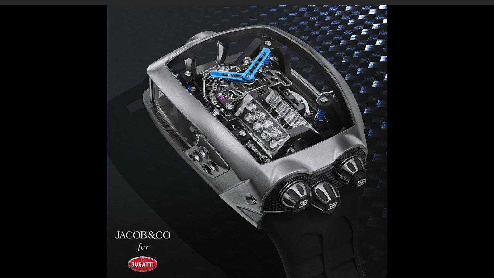 Το ρολόι που βλέπετε στο θέμα μας είναι δουλειά του εξειδικευμένου ωρολογοποιού Jacob & Co.