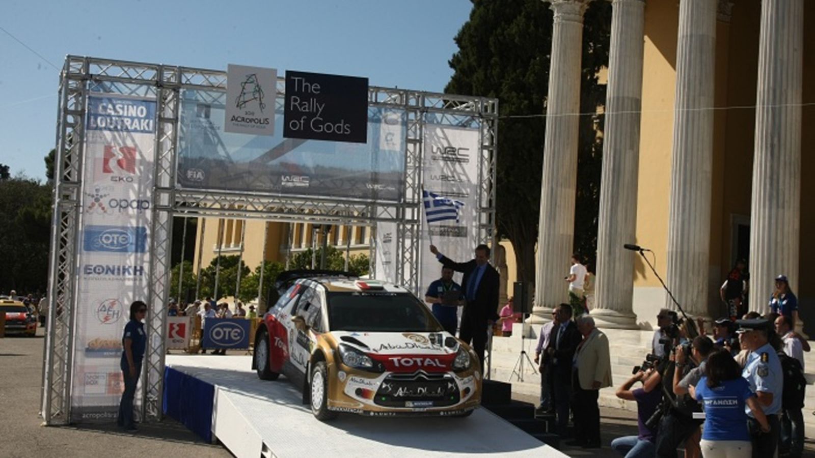 Επίσημο: Επιστρέφει στο WRC το Rally Ακρόπολις