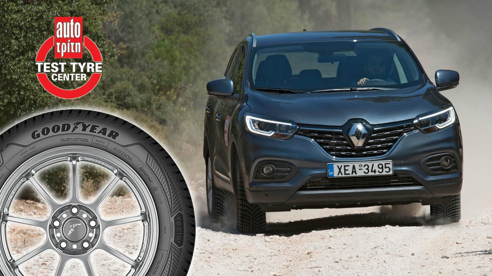 Kadjar, παντός καιρού με τα Goodyear Vector 4Seasons Gen-3 SUV