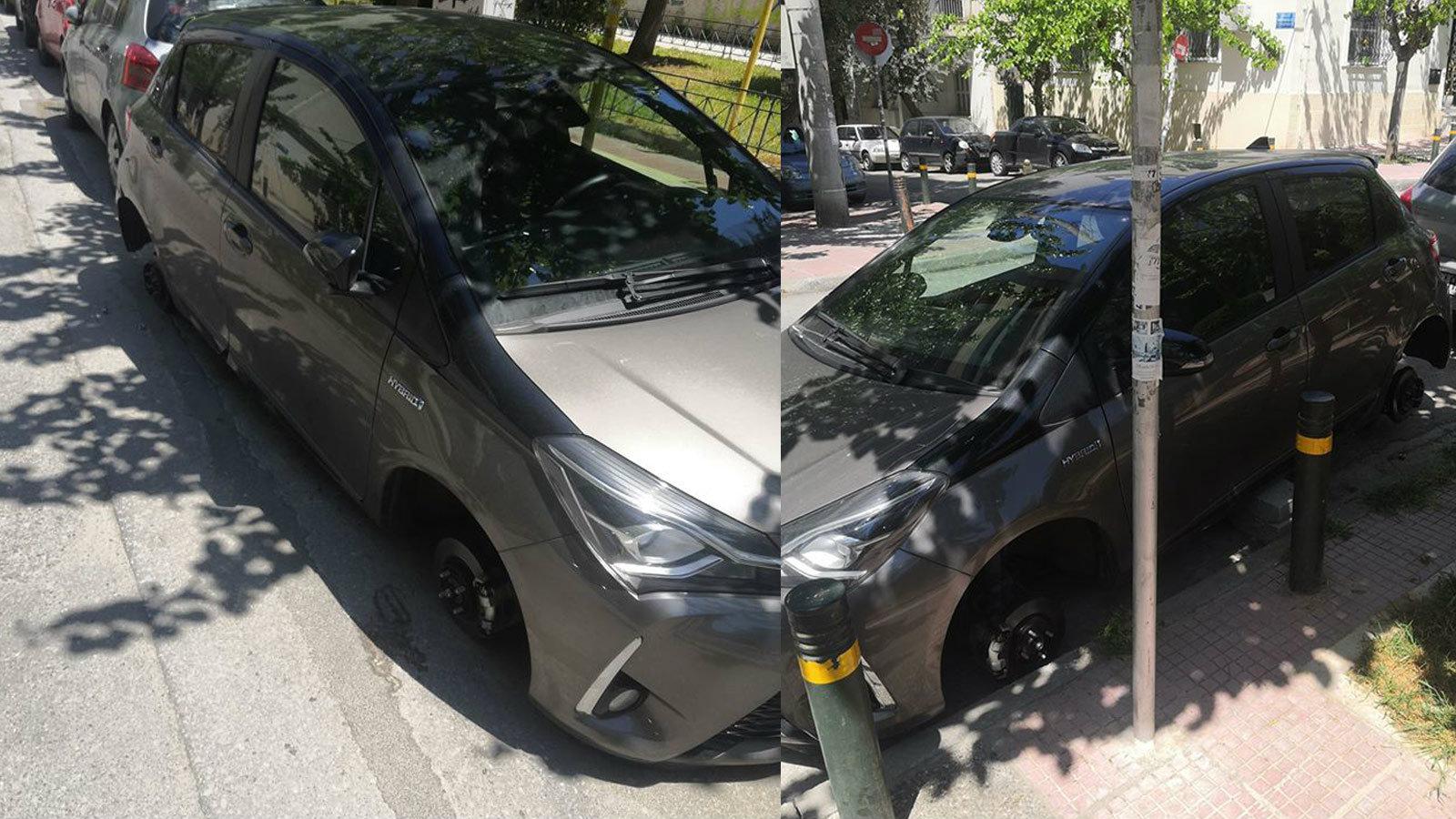 Προσοχή: Συνεχείς κλοπές ζαντών