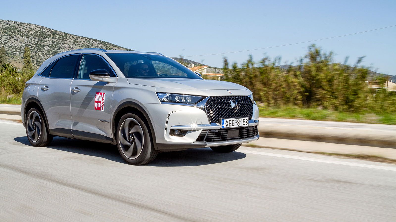 Ποιο Plug-in οικογενειακό SUV; DS 7 Crossback Vs Ford Kuga Vs Volvo XC40