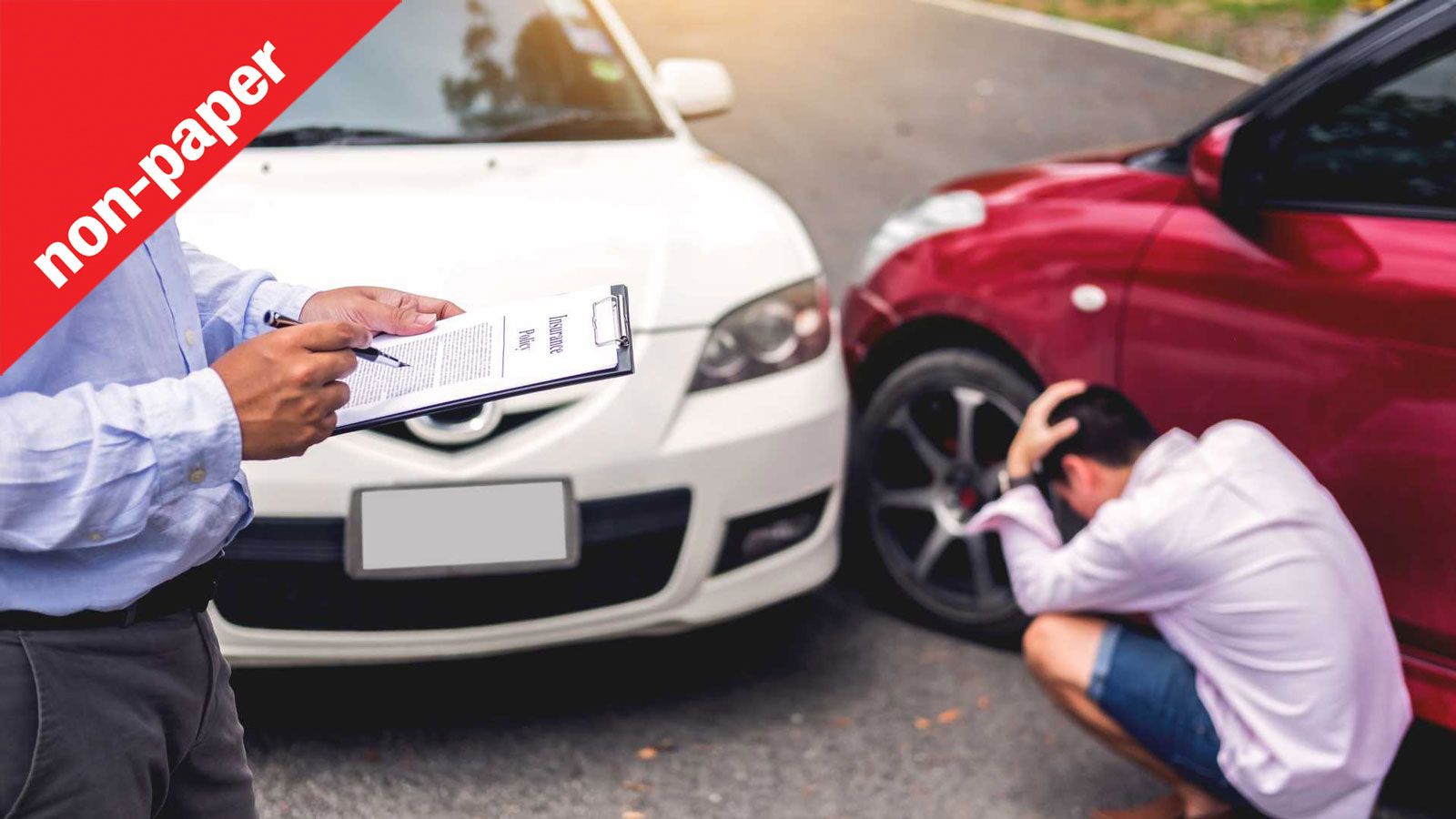 Φθηνή ασφάλεια εκ Βαλκανίων: Θα σε πληρώσει στα ζόρια;