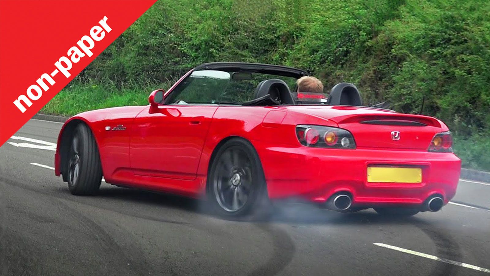 Ατμοσφαιρικά τέλος! Ε και; Θα μας λείψουν;