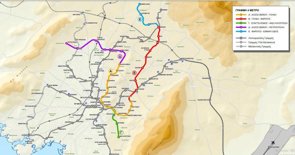 Αυτοί θα είναι οι νέοι σταθμοί του Μετρό στην Αθήνα