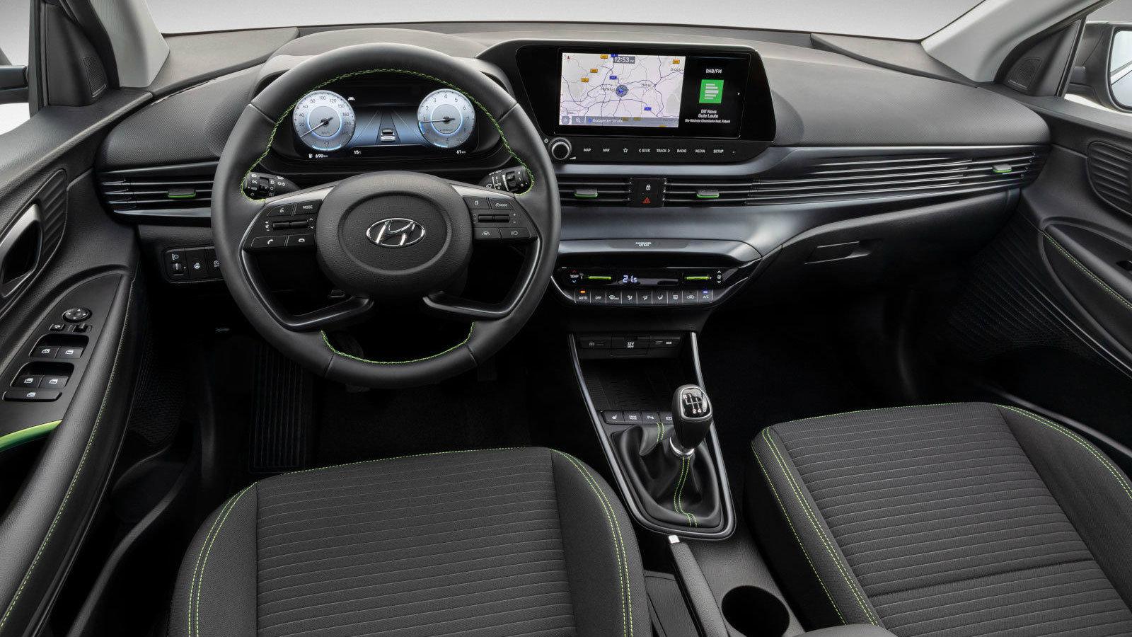 Σπορτιφ & hi-tech το εσωτερικό του Hyundai i20