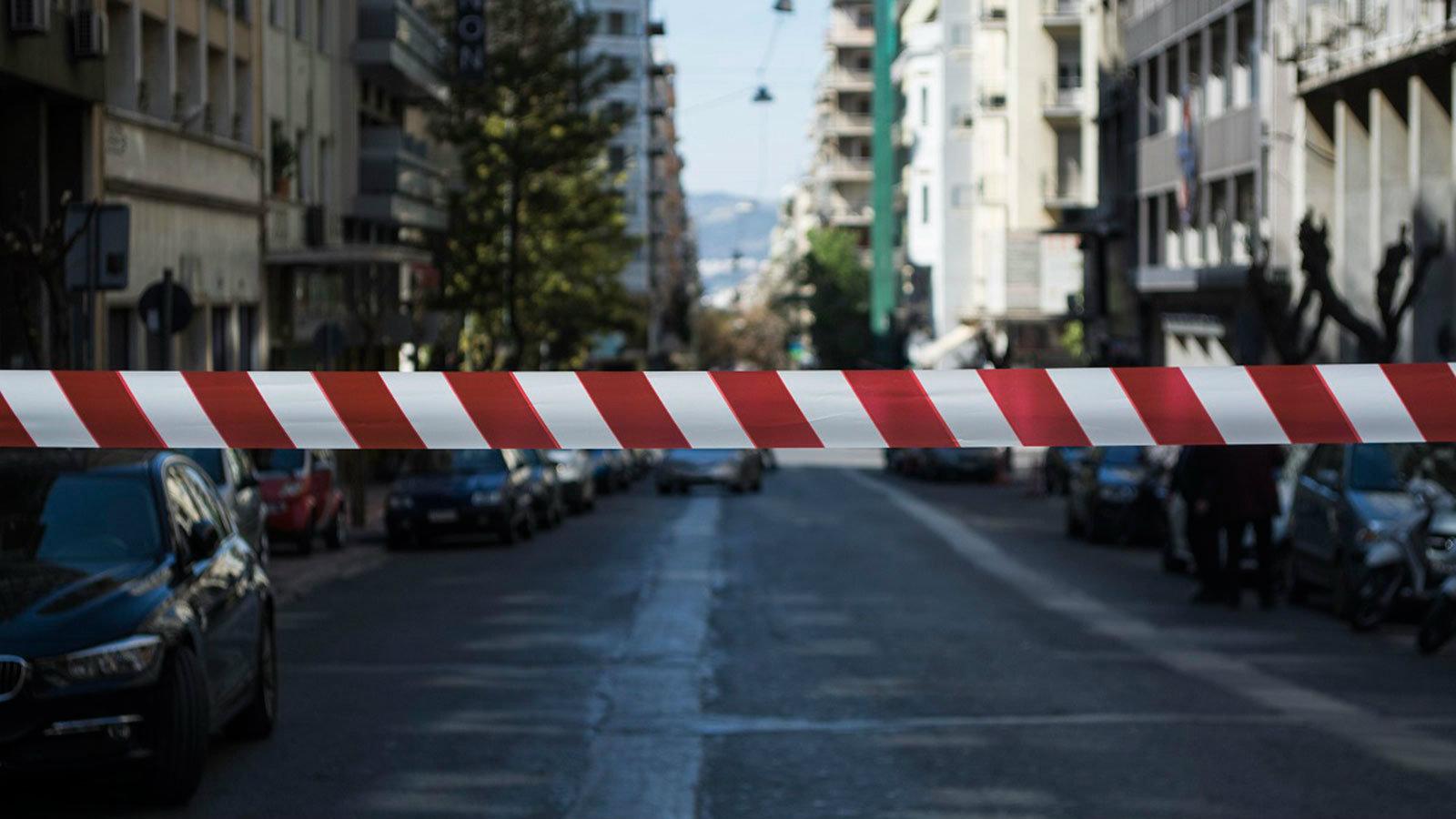 Κλειστά θα είναι τμήματα των οδών Σκουφά και Λυκαβηττού στο κέντρο της Αθήνας.