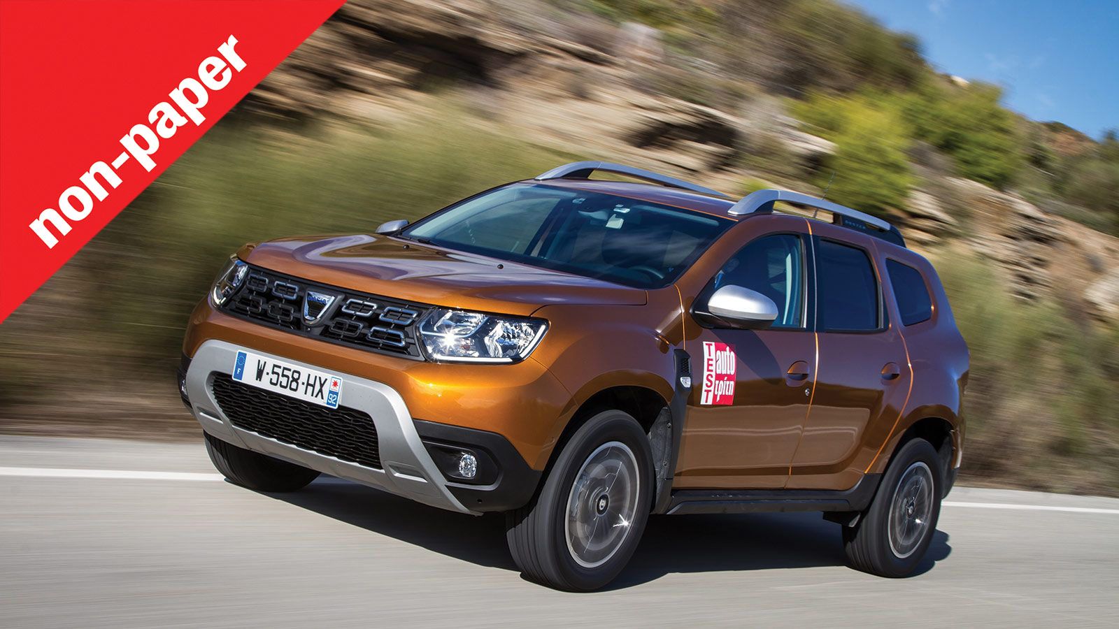 Διαλέγεις το Value for Money μοντέλο ή όχι;