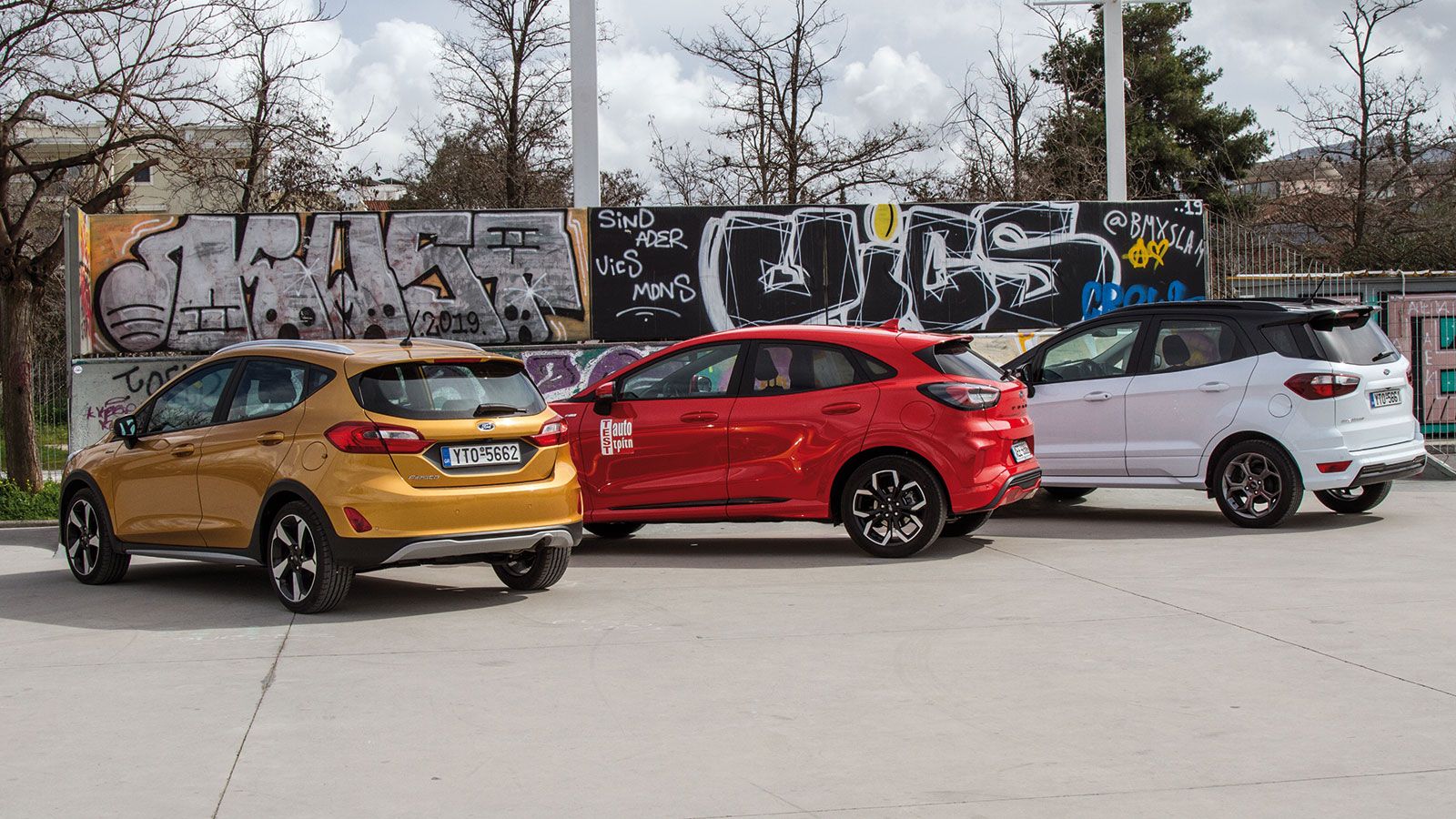 Ποιο μικρό SUV-Crossover της Ford σου ταιριάζει;