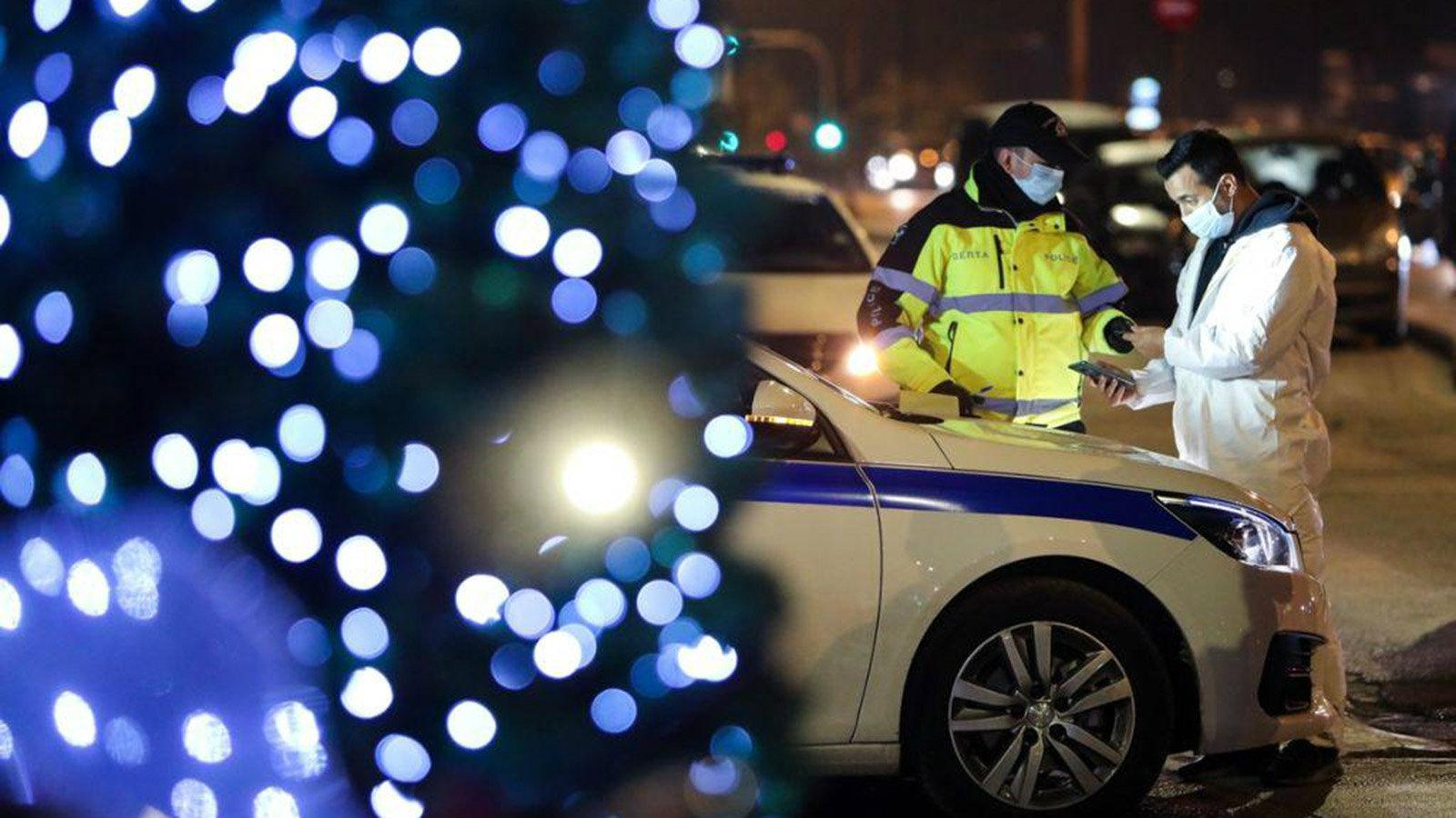 Σε απαγόρευση της κυκλοφορίας για τις άγιες ημέρες των Χριστουγέννων και τις Πρωτοχρονιάς προχώρησε η κυβέρνηση.