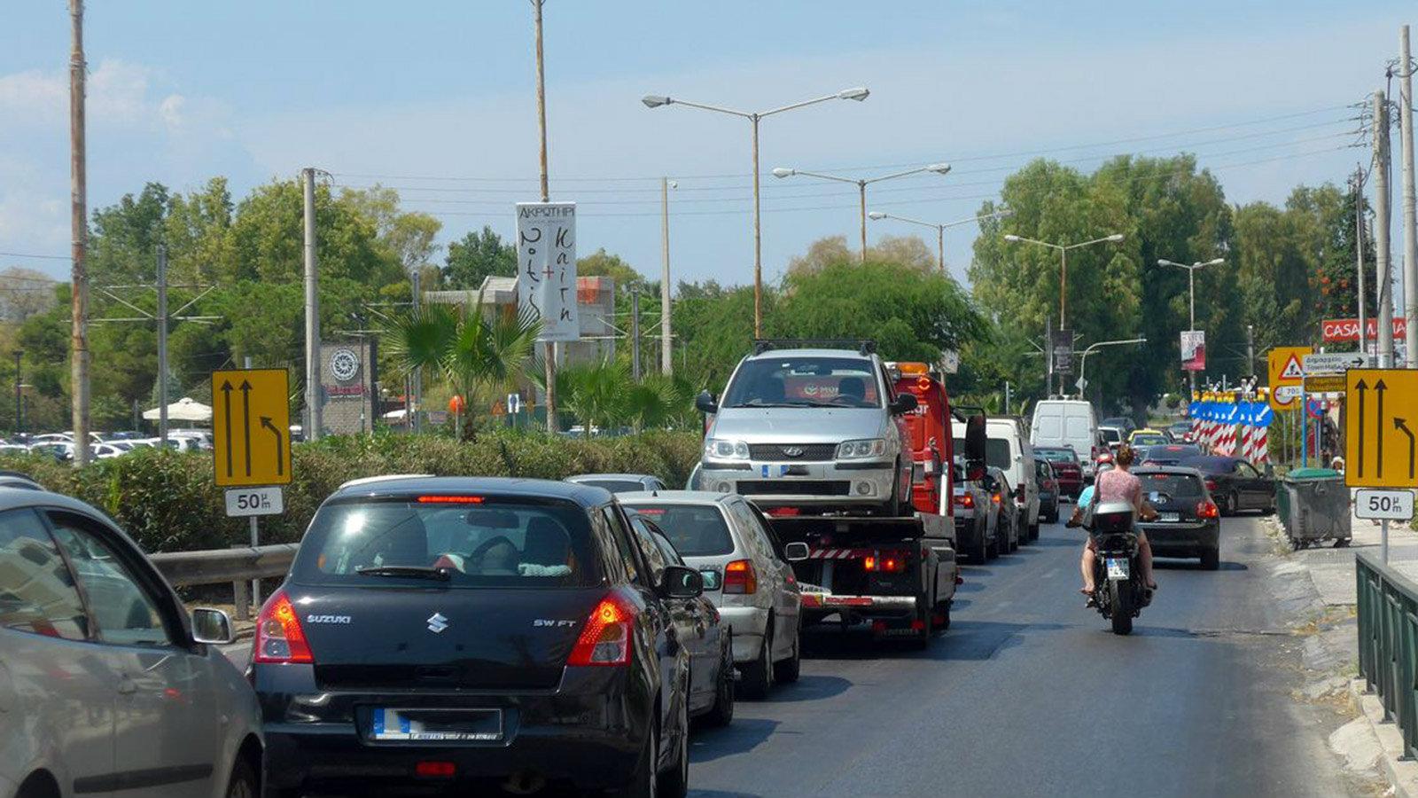 Για δύο ημέρες θα ισχύσουν οι συγκεκριμένες κυκλοφοριακές ρυθμίσεις.