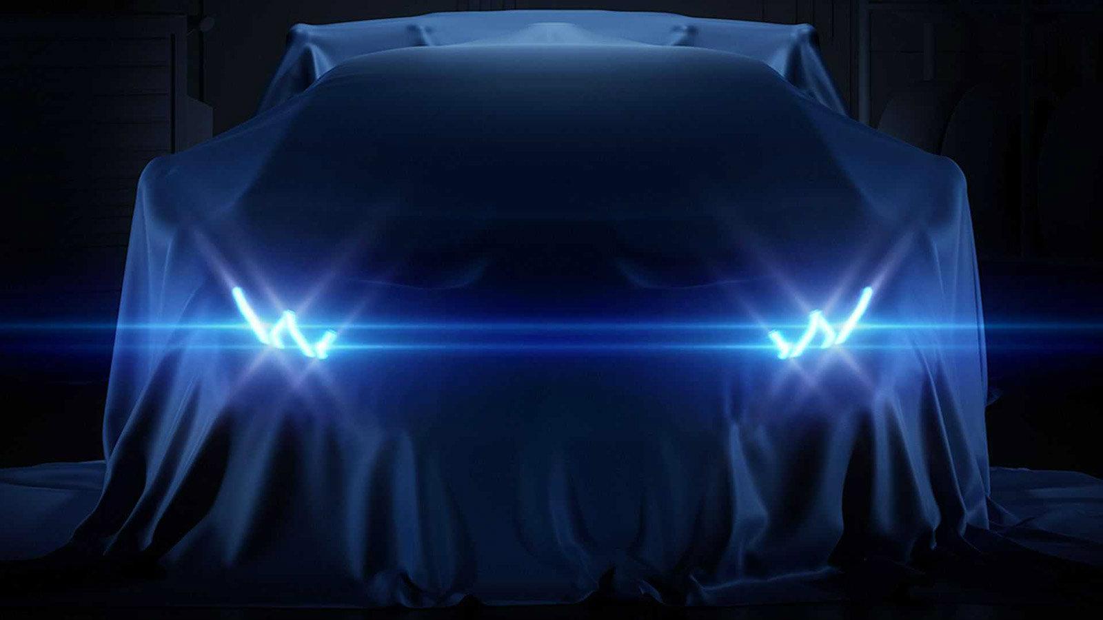 Το supercar κάνει ντεμπούτο την Τετάρτη 18 Νοεμβρίου 2020. 