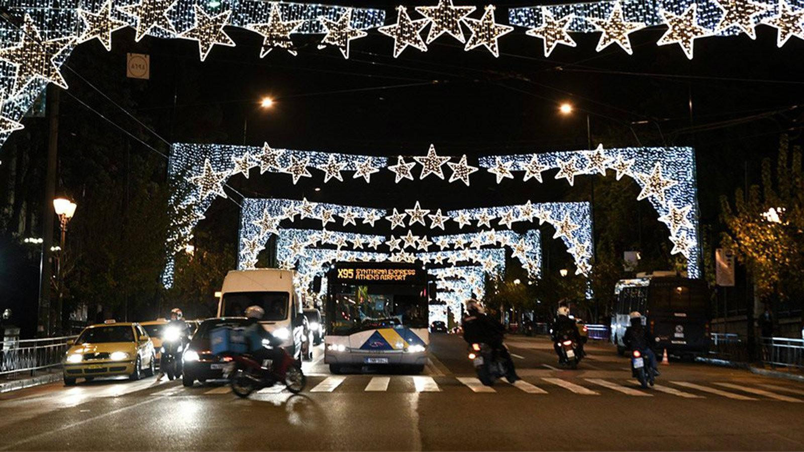 Σε αντίθεση με όλα τα προηγούμενα χρόνια, το χριστουγεννιάτικο ρεβεγιόν μεταφέρεται αναγκαστικά για το μεσημέρι.