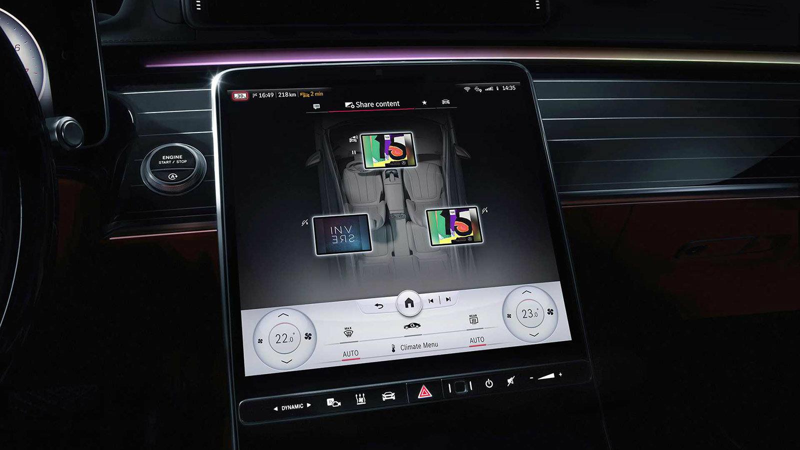 Νέα Mercedes S-Class: Ο ορισμός του hi-tech