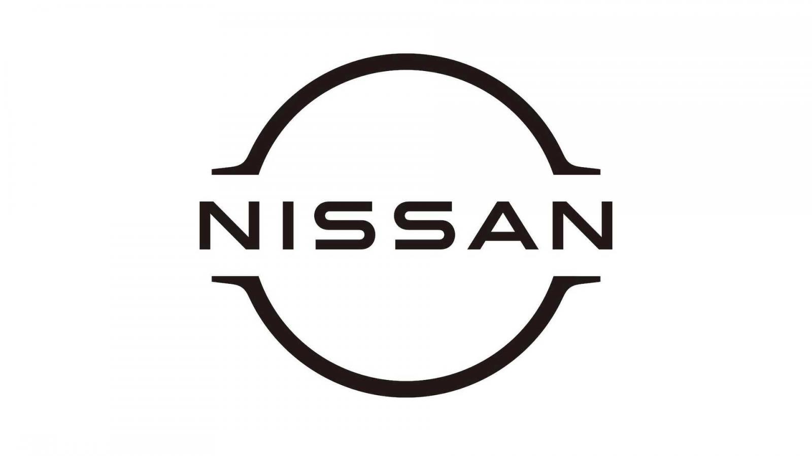 Το νέο σήμα είναι πιο μινιμαλιστικό.