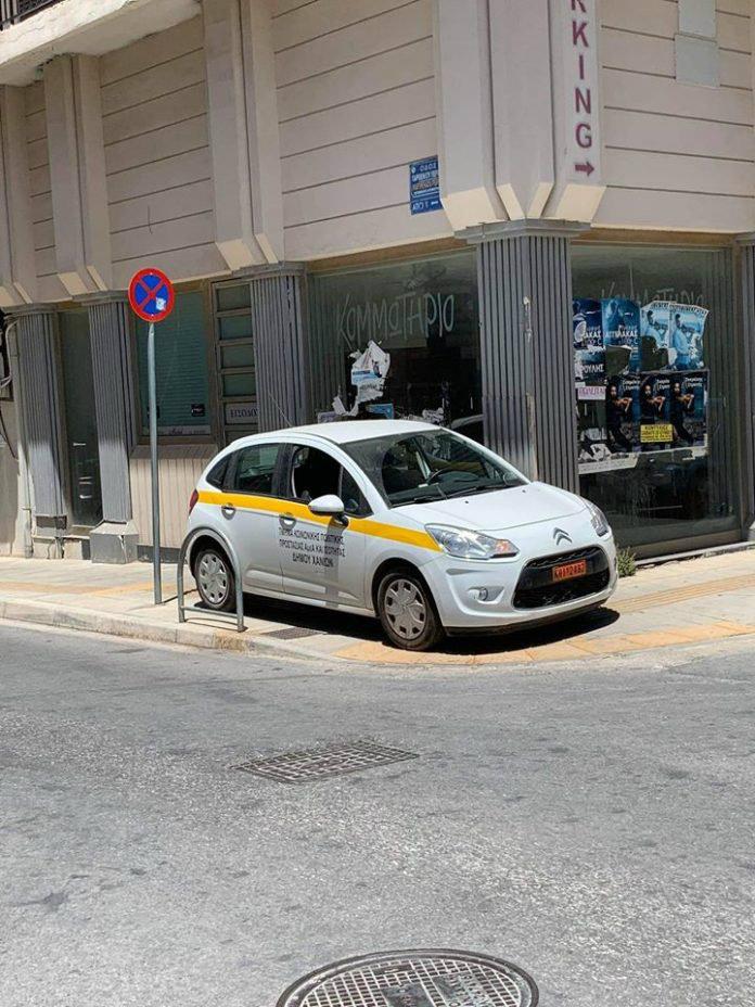 Όχημα του Δήμου Χανιών πάρκαρε σε ράμπα για ΑμεΑ