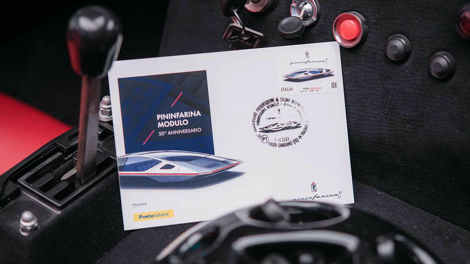 Έγινε γραμματόσημο το Pininfarina Modulo