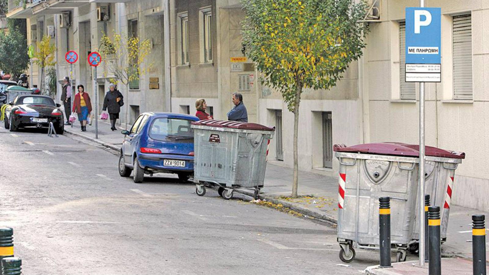 Το συγκεκριμένο μέτρο αναμένεται να έχει διάρκεια από την 1η Ιανουαρίου 2021 έως την 31η Δεκεμβρίου 2022.