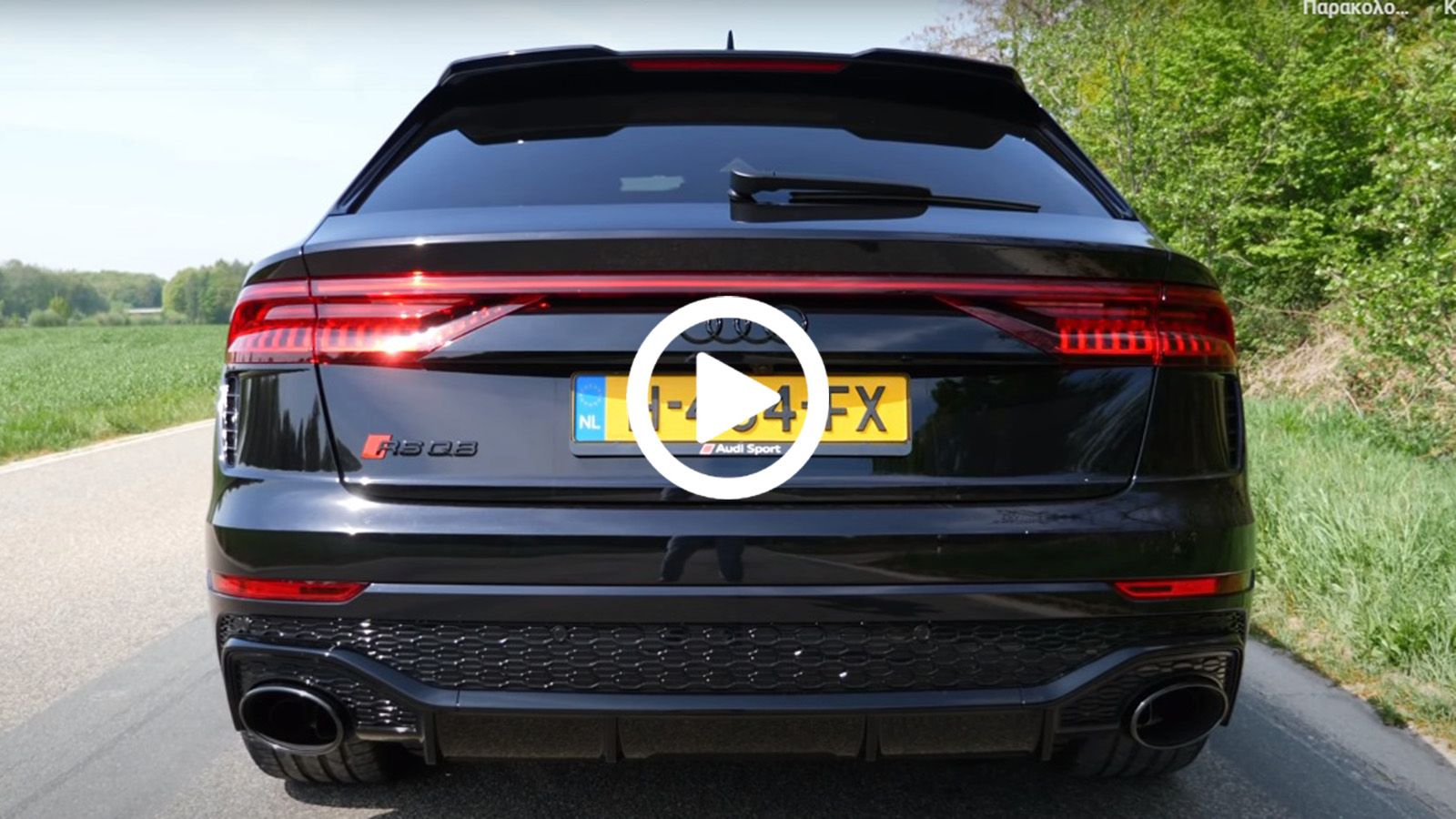 Το θηρίο Audi RS Q8 στο 0-300 χλμ./ώρα