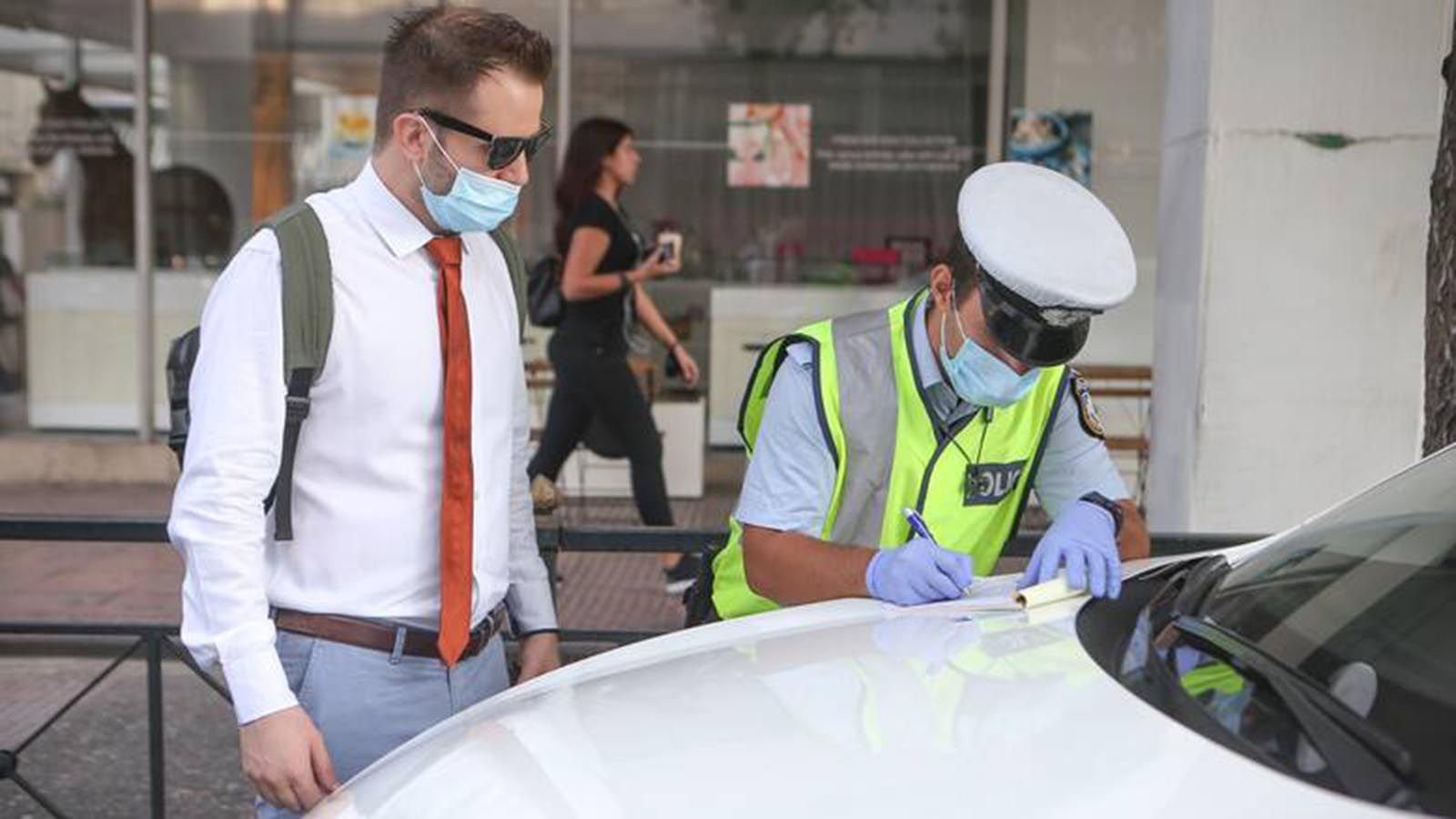 Αυτά είναι τα νέα μέτρα για τις μετακινήσεις σε όλη την χώρα