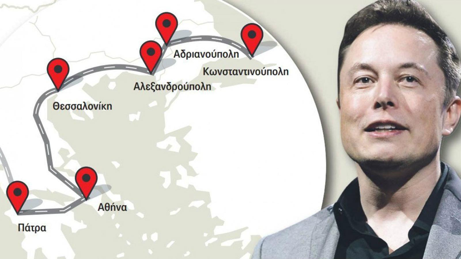 Την είδηση αυτή κάνει γνωστή σε δημοσίευμά του το «Έθνος της Κυριακής» αποκαλύπτοντας το μεγαλεπήβολο πρότζεκτ του Elon Musk που ήδη βρίσκεται σε εφαρ