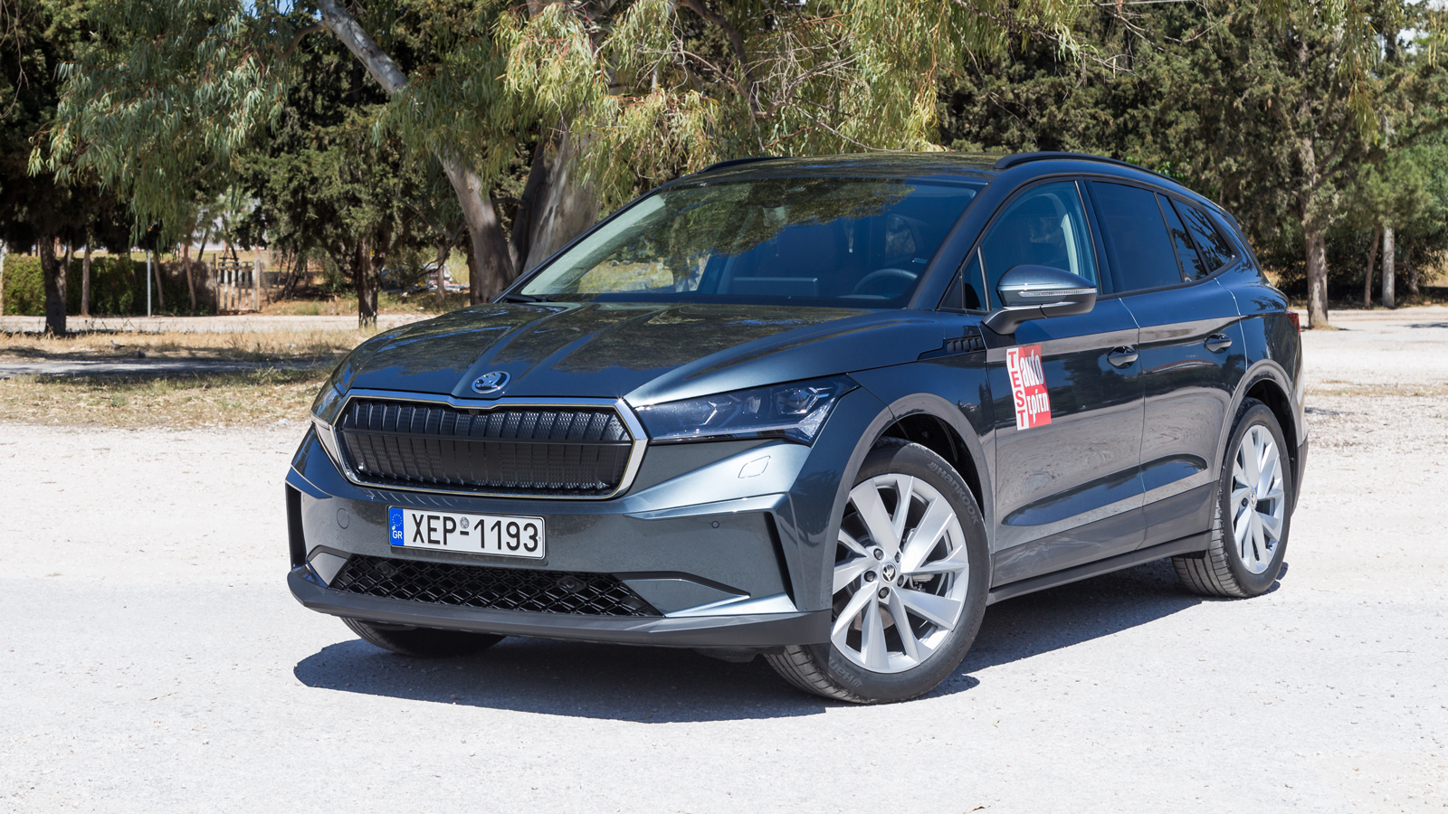 Υβριδικό Honda CR-V με 184 PS Vs Ηλεκτρικό Skoda Enyaq με 180 PS