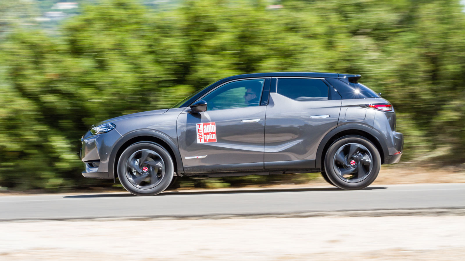 Premium SUVάκια: Audi A1 Citycarver ή DS 3 Crossback;