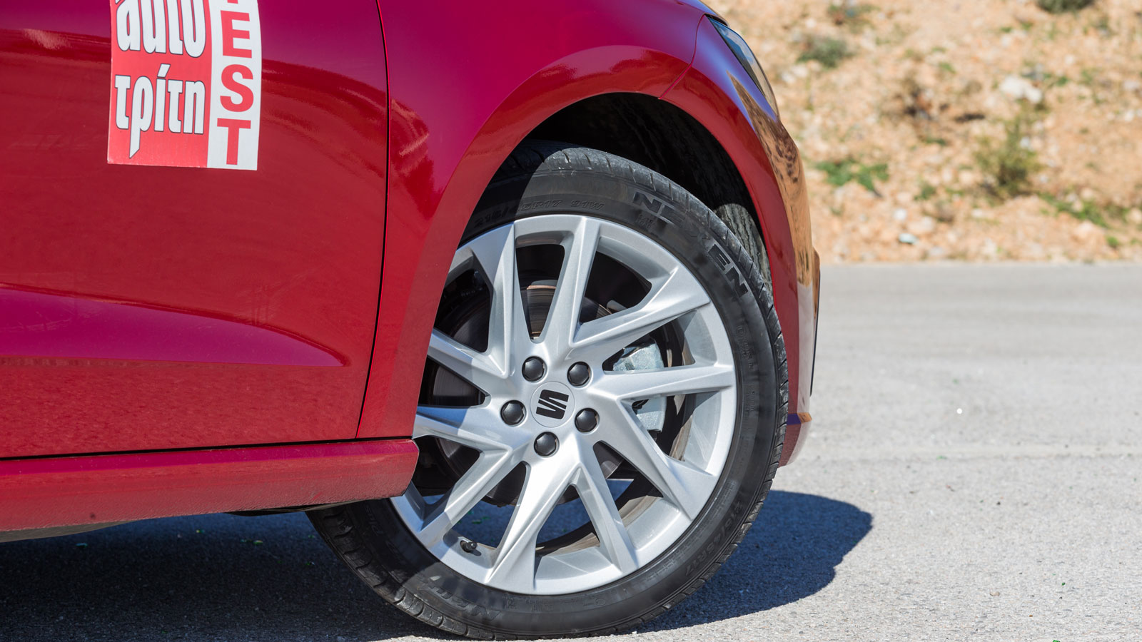 Δοκιμή: Ανανεωμένο SEAT Ibiza 1.0 TSI με 110 άλογα