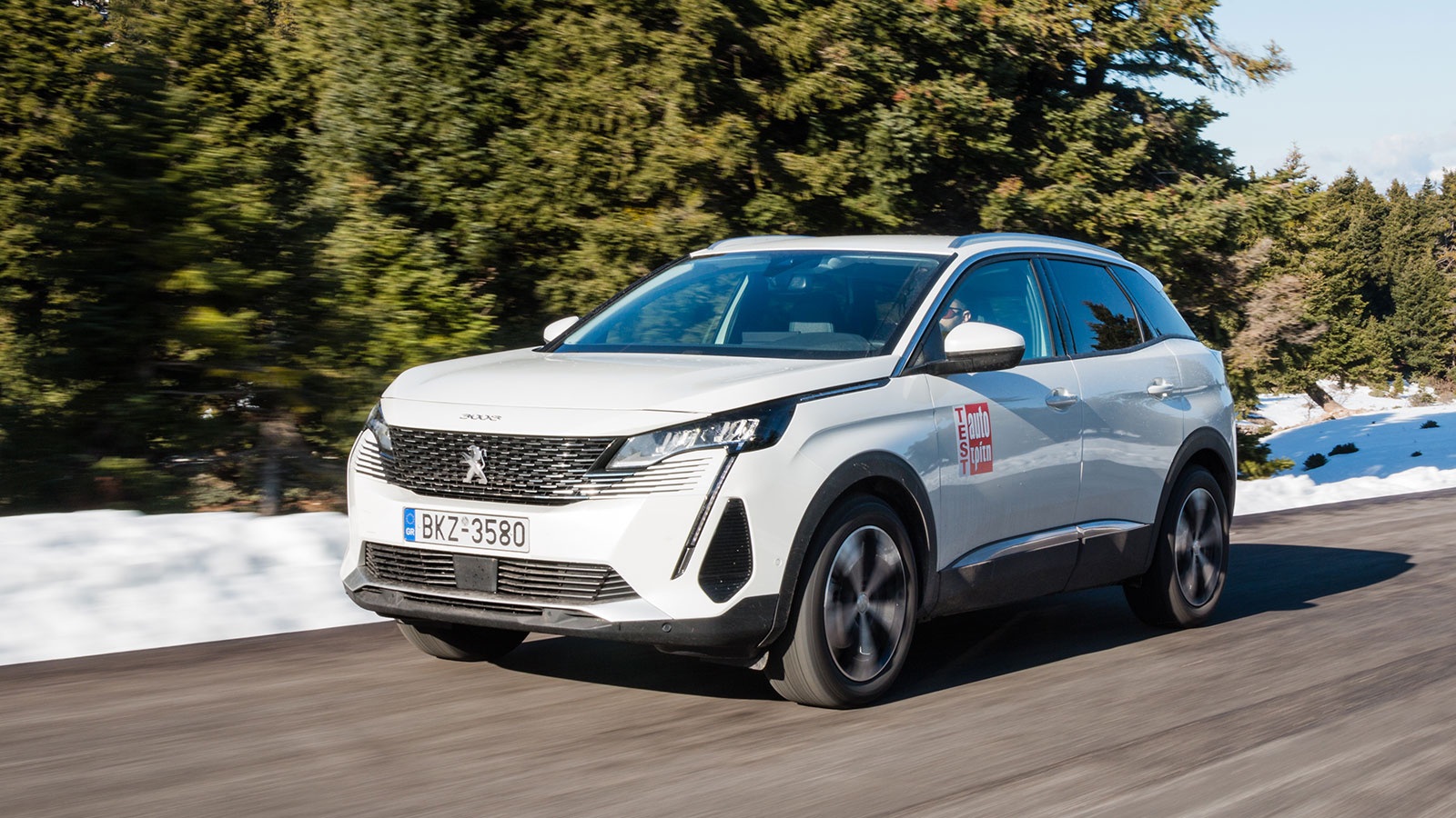 Ο μοντέρνος 1,5 BlueHDi έχει ιδιαίτερα πολιτισμένο χαρακτήρα, αλλά και χαμηλή του ανάγκη για καύσιμο, που γίνεται ακόμη μικρότερη χάρη στη λειτουργία 