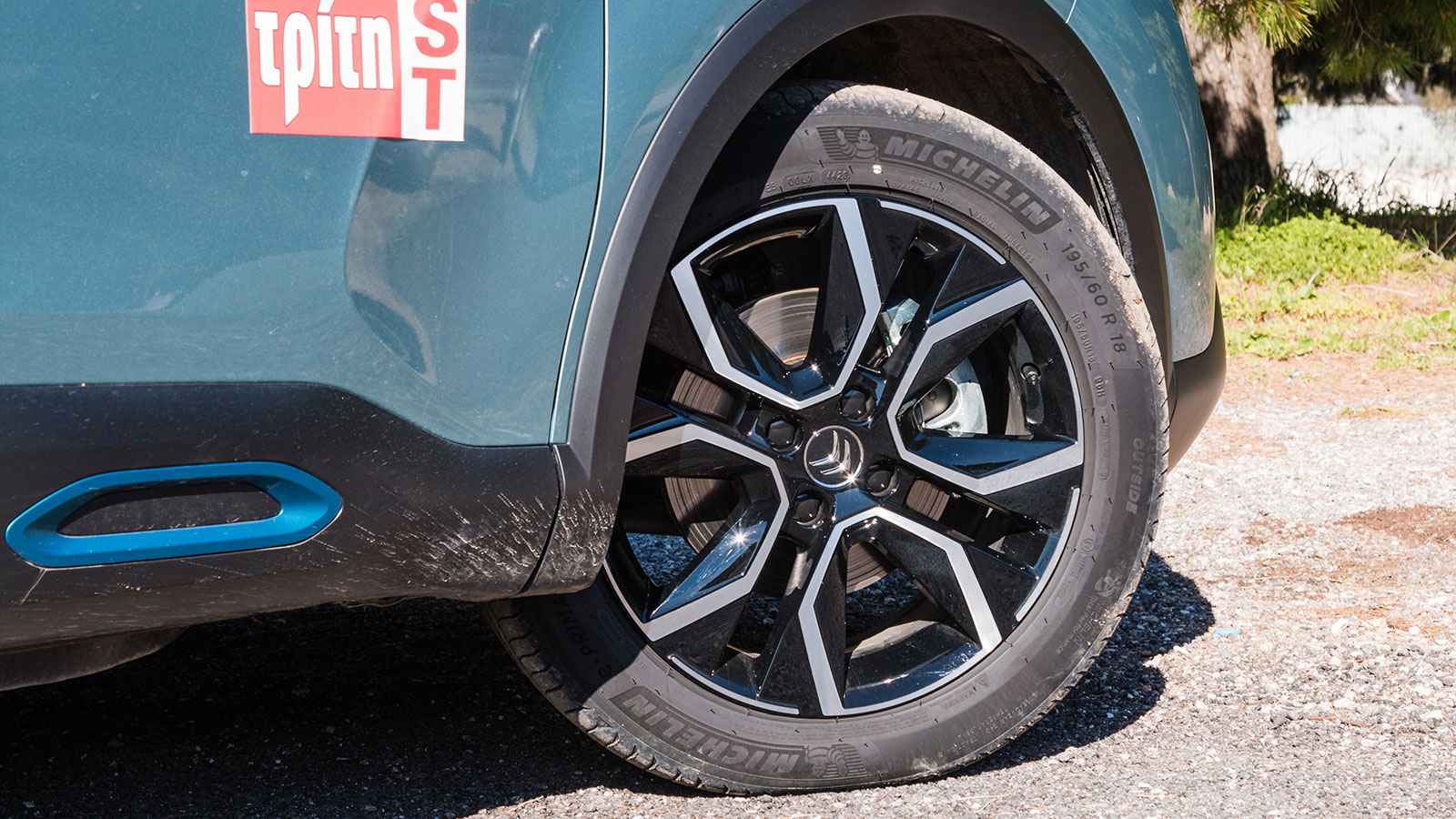 Δοκιμή: Citroen e-C4 C-Cross