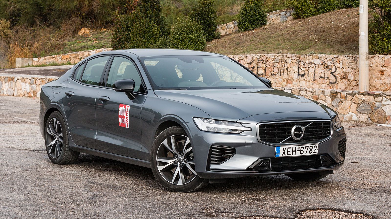 Δοκιμή: Volvo S60 Plug-in hybrid με 405 PS