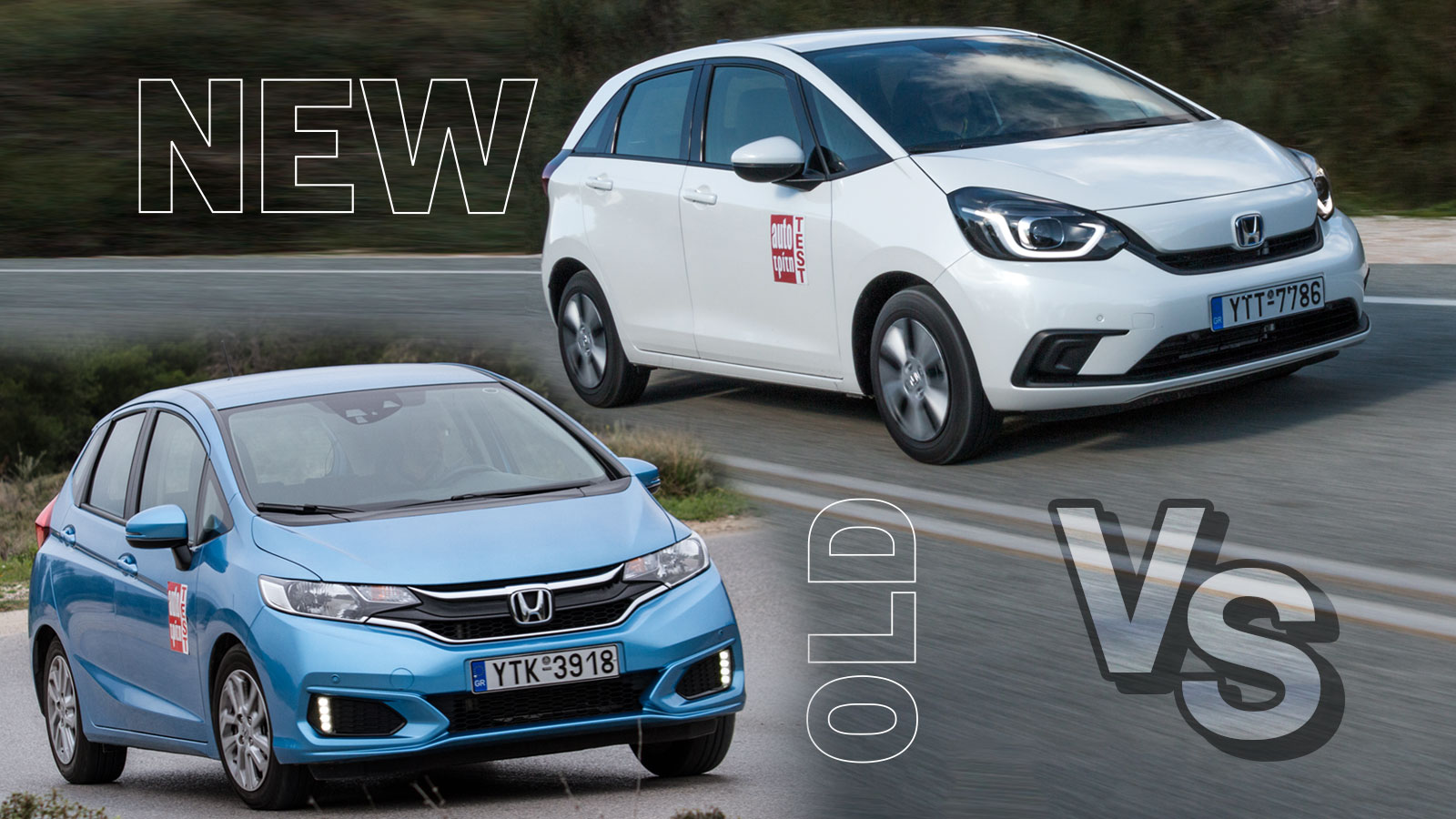 New Vs Old: Το νέο Honda Jazz απέναντι στο προηγούμενο