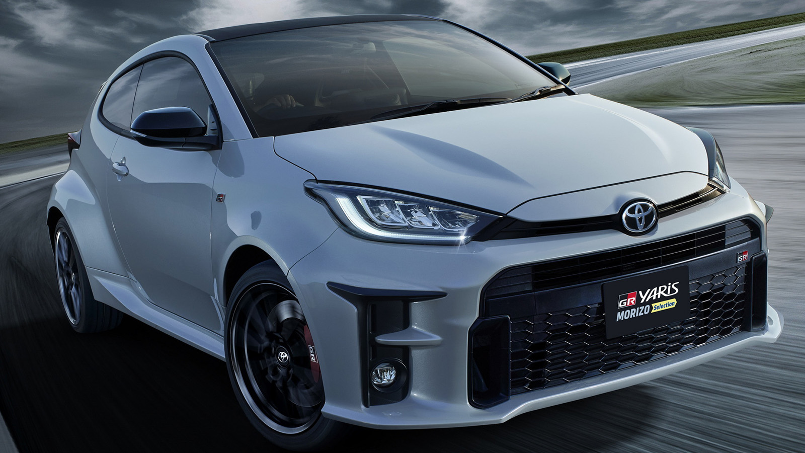 Νέο Toyota GR Yaris Morizo Selection