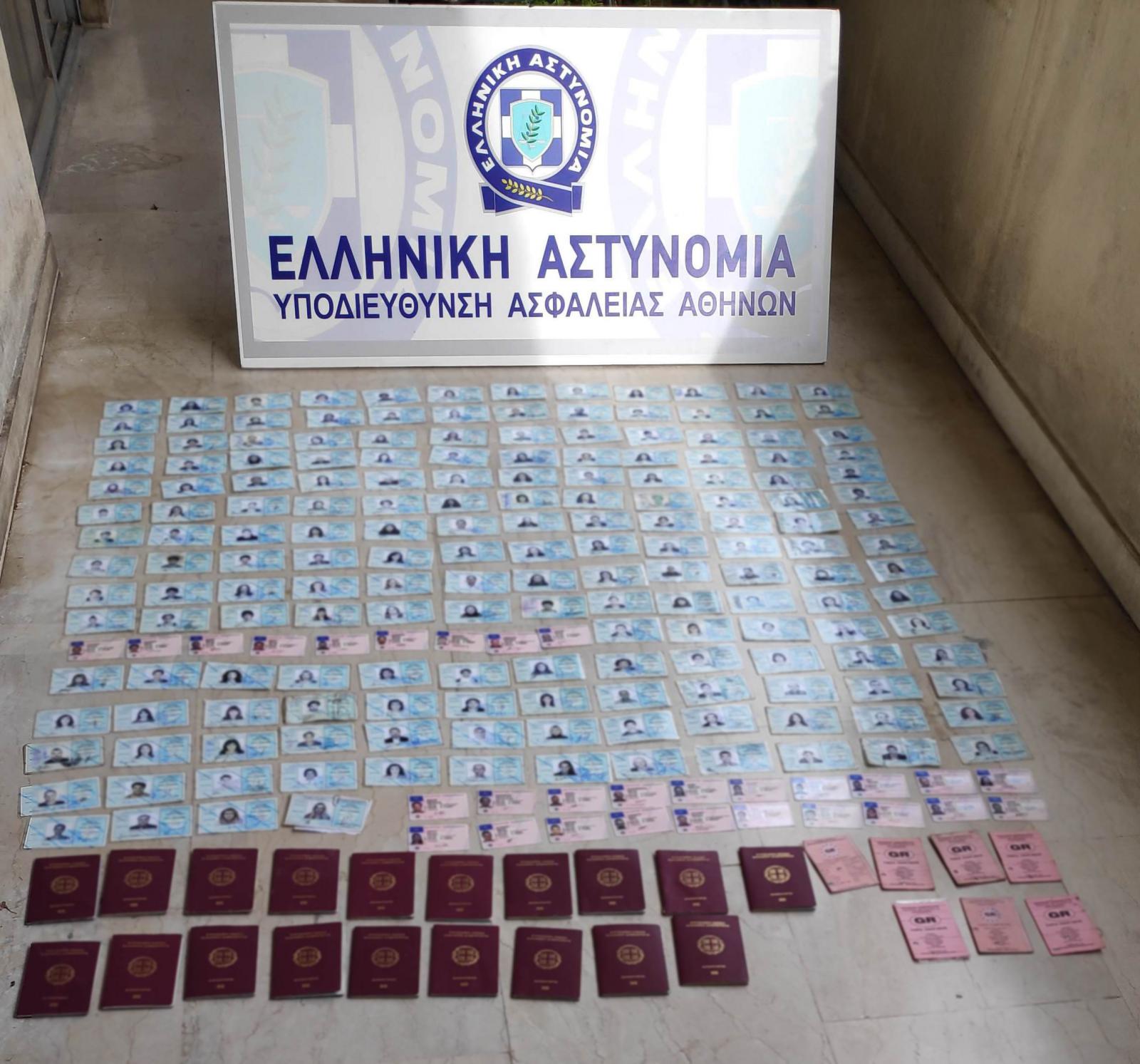 Εξαρθρώθηκε σπείρα που είχε ρημάξει Ι.Χ. και επιβάτες ΜΜΜ 