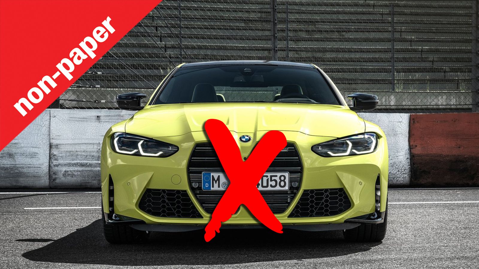 BMW χωρίς διπλή εμπρός γρίλια, γίνεται;
