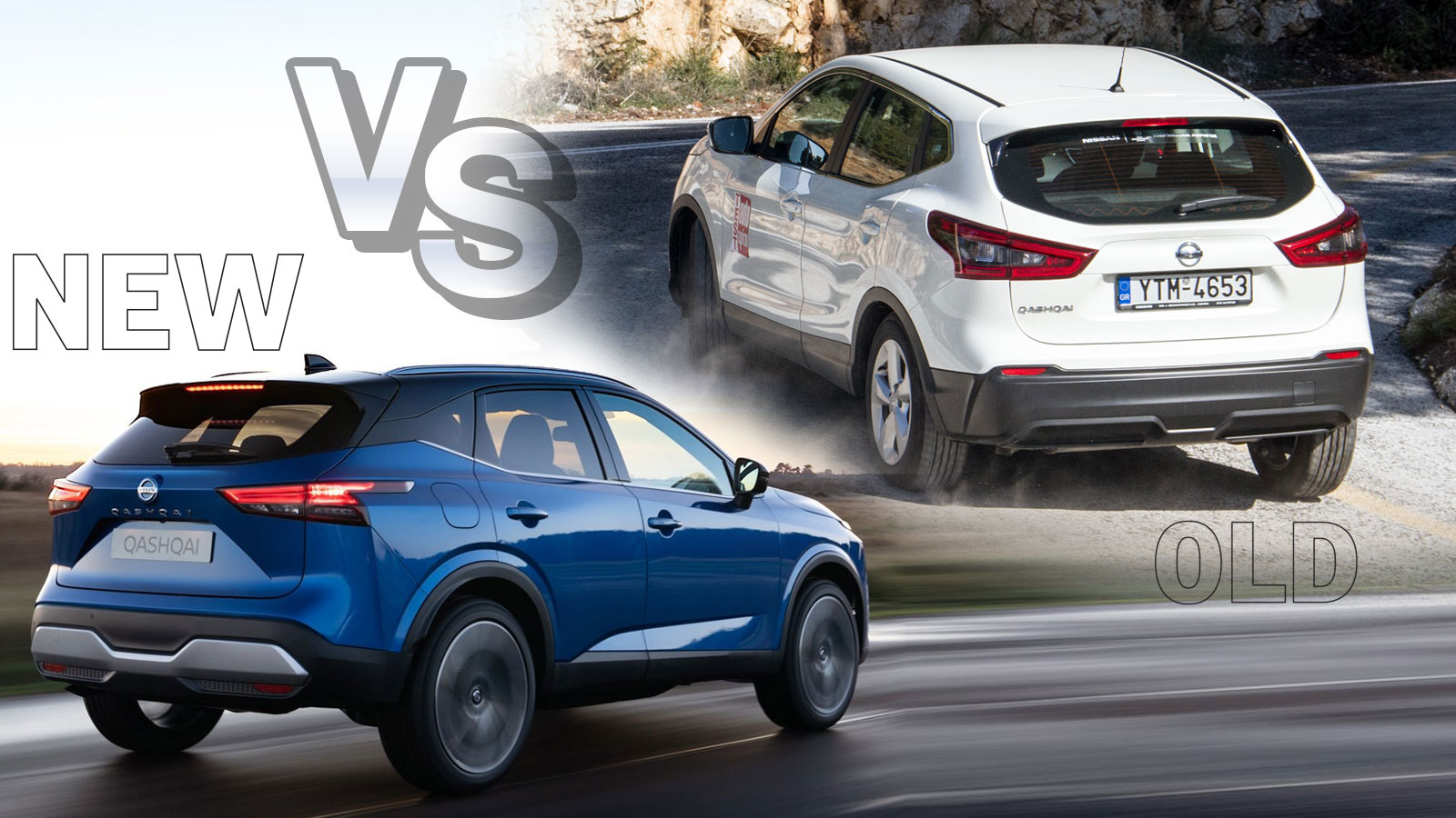 New Vs Old: Το νέο Nissan Qashqai απέναντι στο προηγούμενο