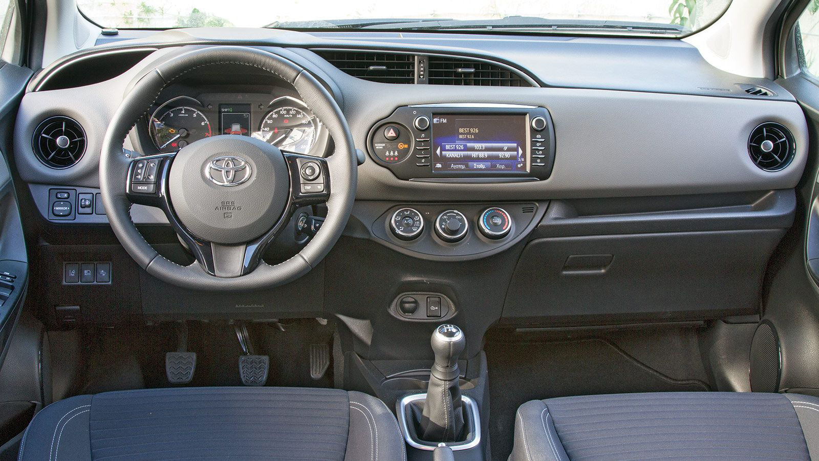Δοκιμή μεταχειρισμένου: 1.000άρι Toyota Yaris με 69 άλογα