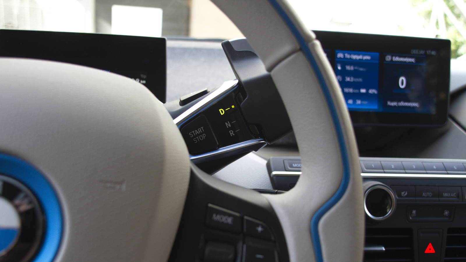 BMW i3 Vs DS 3 Crossback E-Tense 