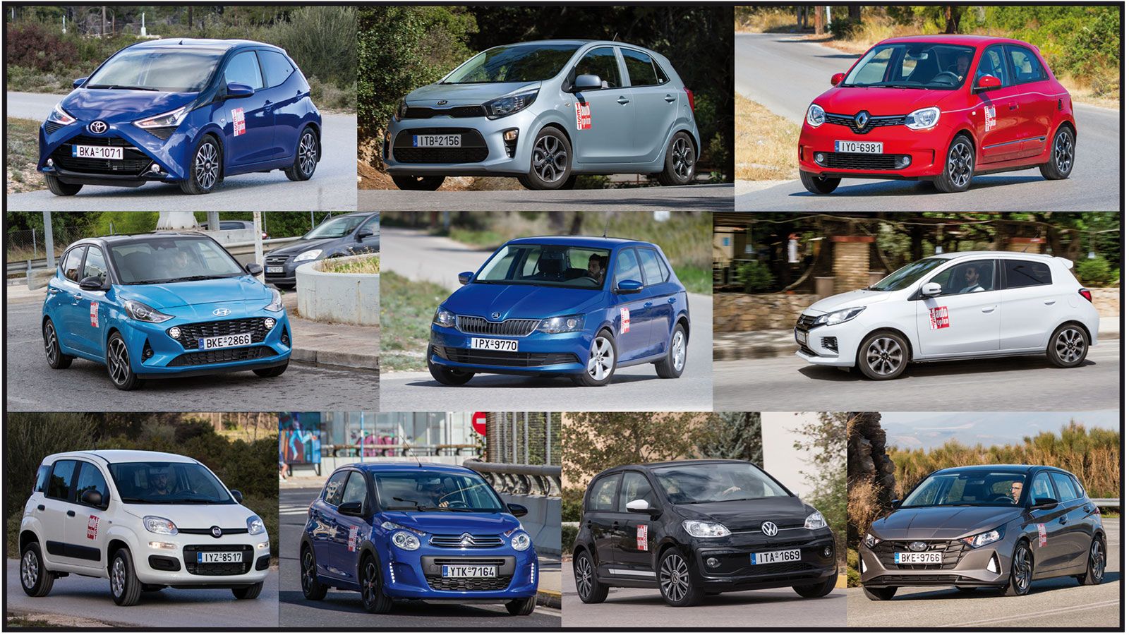 Τι αγοράζω με 12.000 ευρώ;