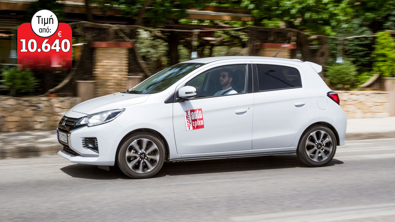 Σχεδιαστικά, το Mitsubishi Space Star έχει μοντέρνα και επιθετική εμφάνιση ακολουθώντας την φιλοσοφία Dynamic Shield, με το μπροστινό μέρος να έχει δι