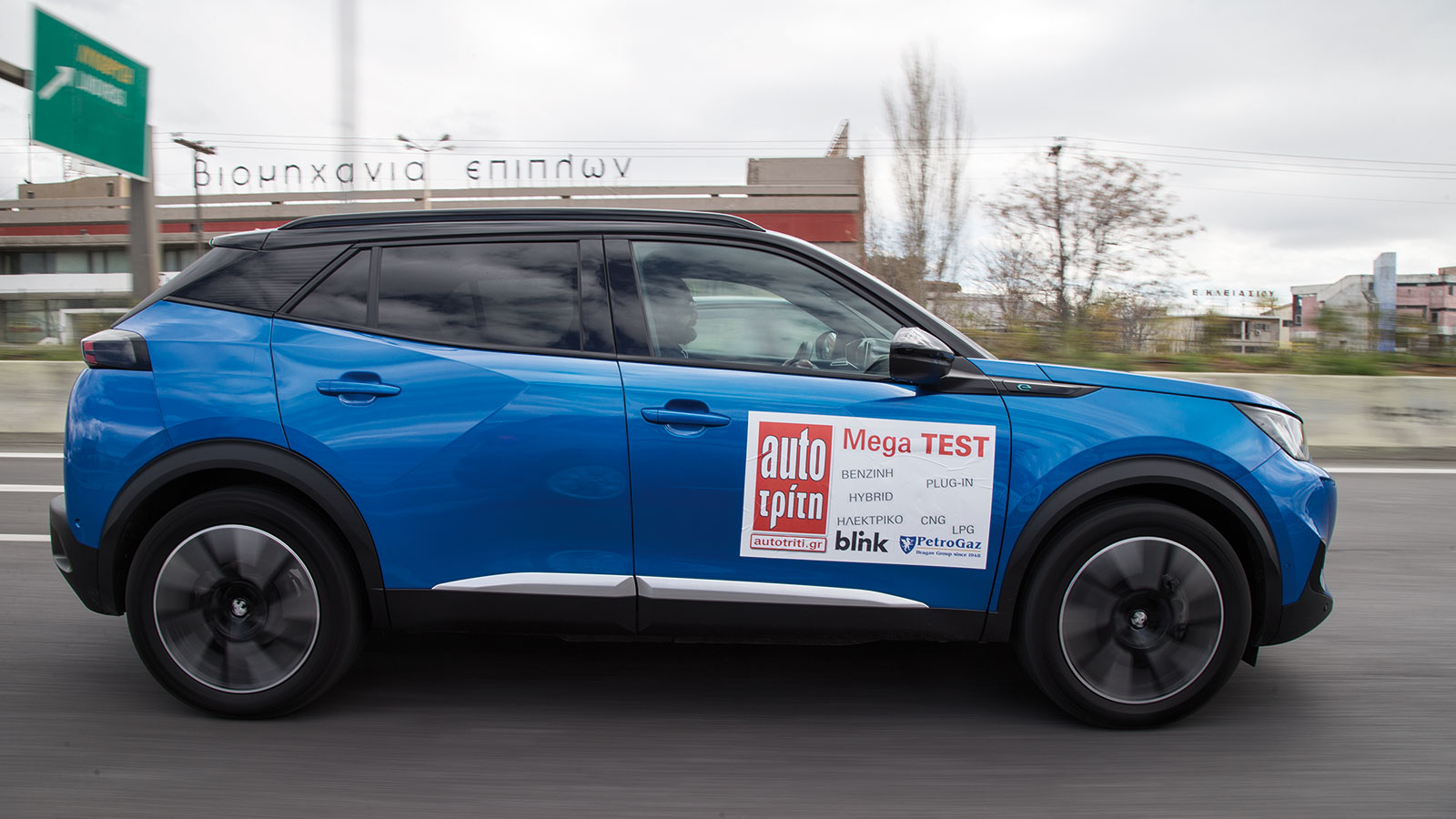 Mega Test Β-SUV: Ποιο καύσιμο συμφέρει στην πράξη;
