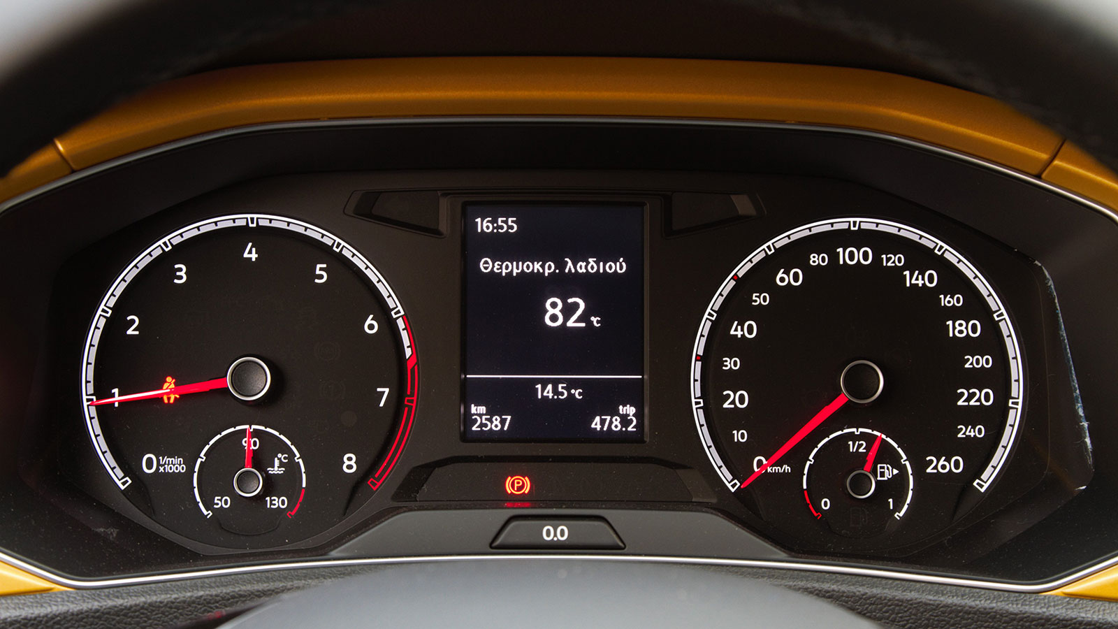 Citroen C4 C-Cross Vs Opel Astra Vs VW T-Roc