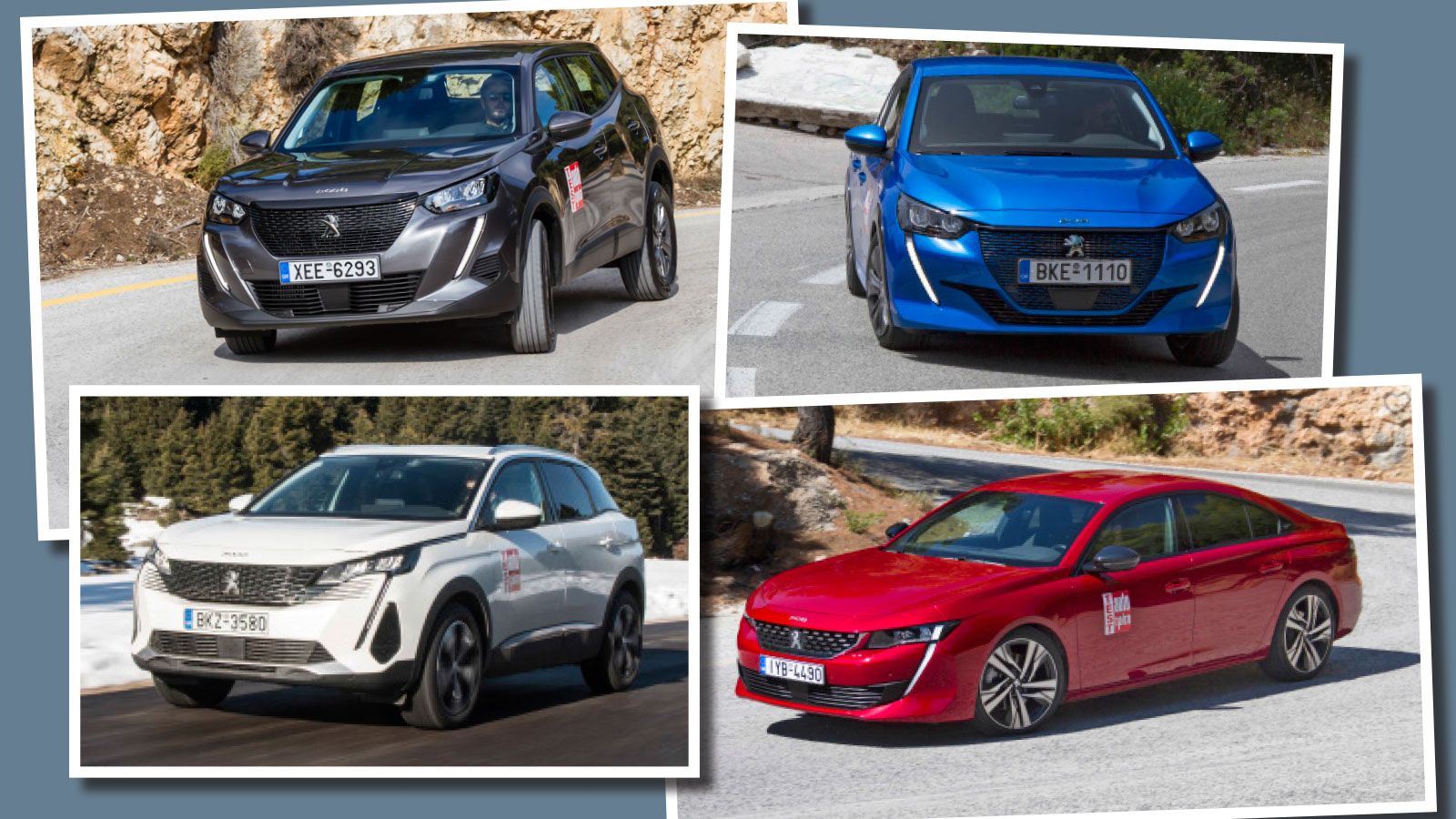 Peugeot με μοτέρ για κάθε γούστο!