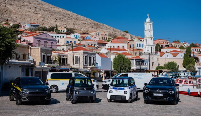 Citroen «e-Comfort class»: Η Χάλκη ανοίγει νέους ηλεκτρικούς ορίζοντες