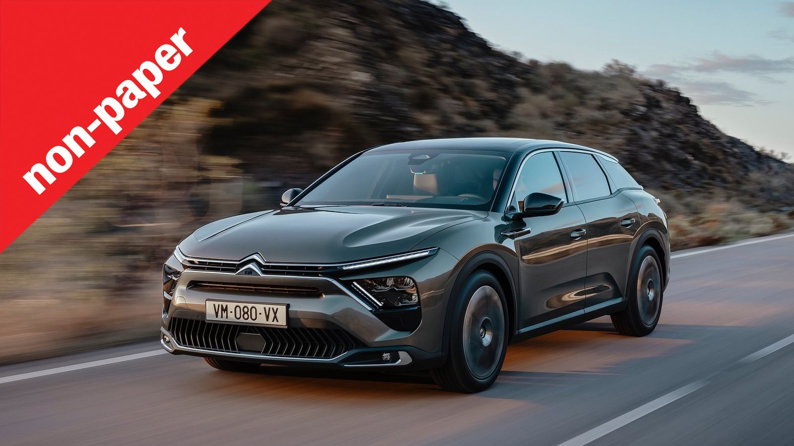 Εσένα πως σου φαίνονται τα νέα Citroen;