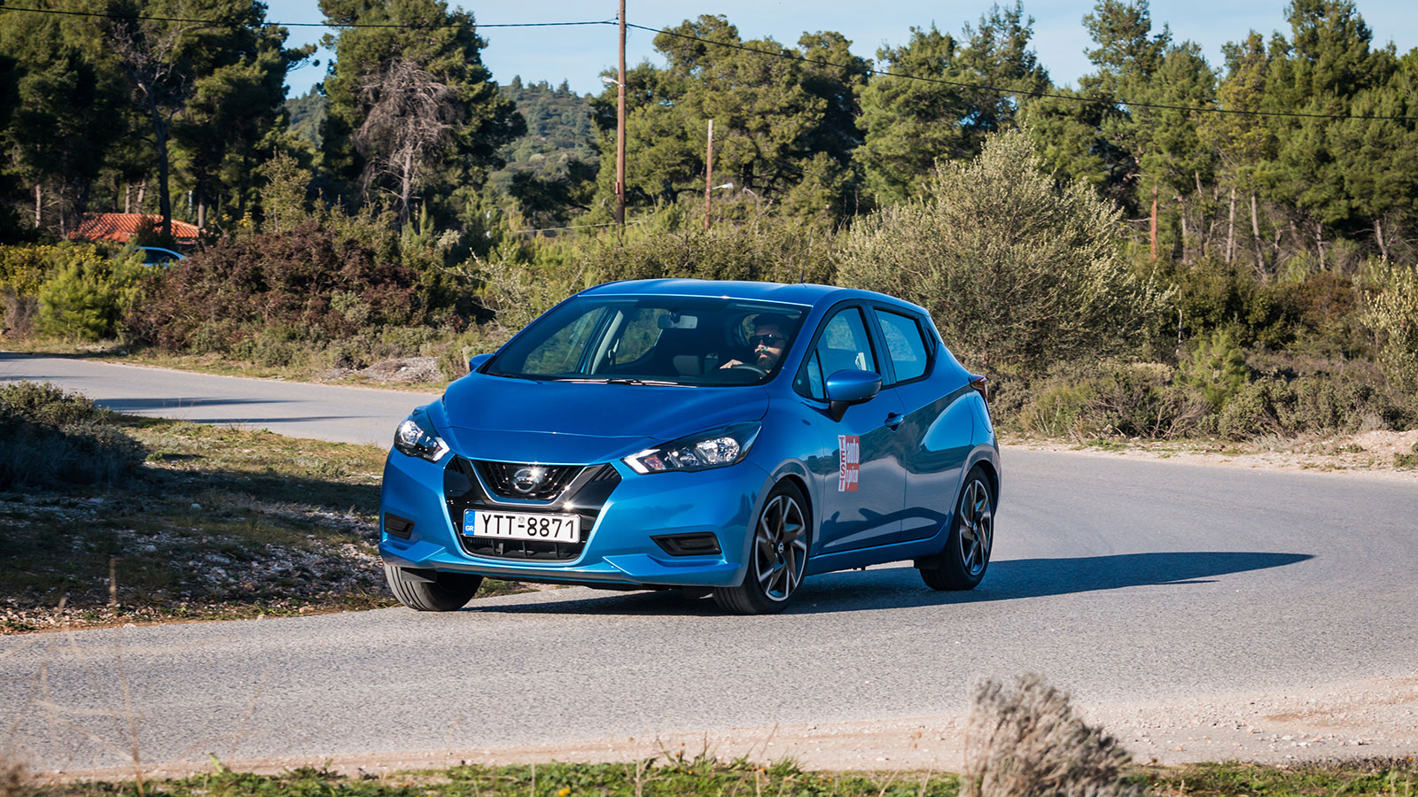 Τα 5 μικρά βενζίνης με τη χαμηλότερη κατανάλωση 