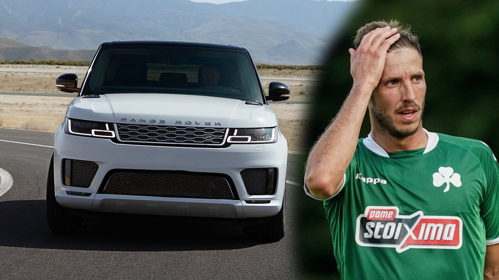 Η φωτογραφία του Land Rover είναι ενδεικτική, καθώς δεν έχει γνωστοποιηθεί ποιο μοντέλο της premium βρετανικής φίρμας είχε στην κατοχή του ο Ισπανός μ