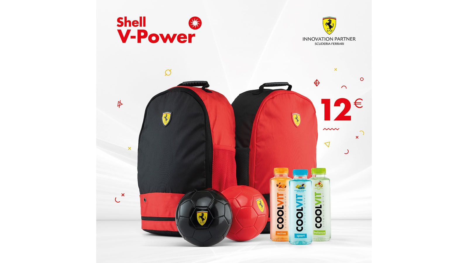 Ο πιο σπορ σχεδιασμός ήρθε στα πρατήρια Shell