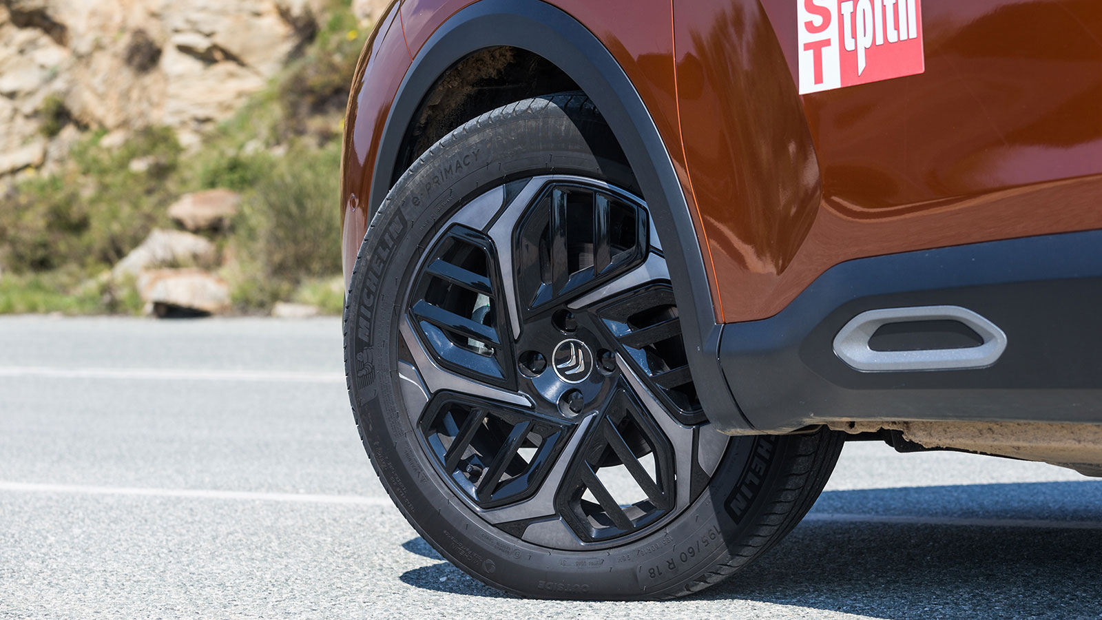 Δοκιμή: Αυτόματο Citroen C4 με 130 PS