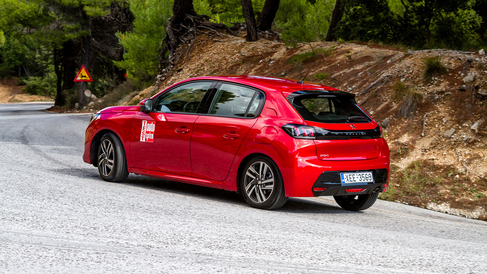 Toyota Yaris, Citroen C3, Hyundai i20 ή Peugeot 208 με 13 χιλιάρικα;