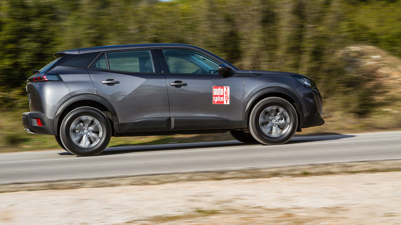 Audi Q2 Vs Peugeot 2008